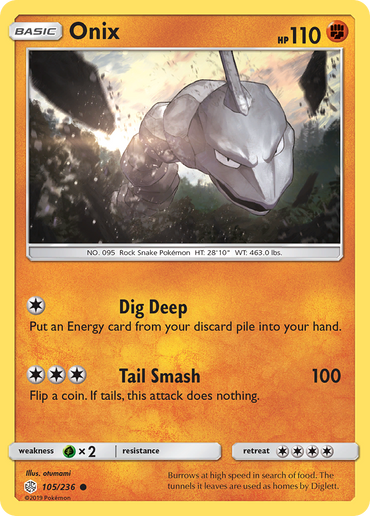 Onix (105/236) [Sun & Moon: Cosmic Eclipse]